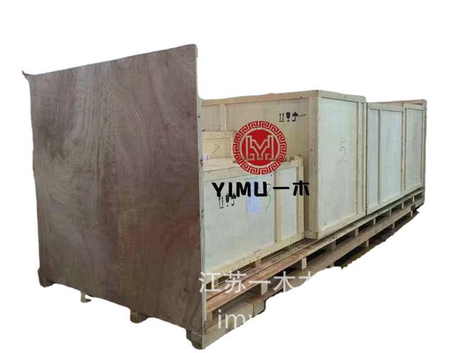 南京厂家胶合板木箱 运输包装箱 出口免熏蒸打包箱 航空物流箱